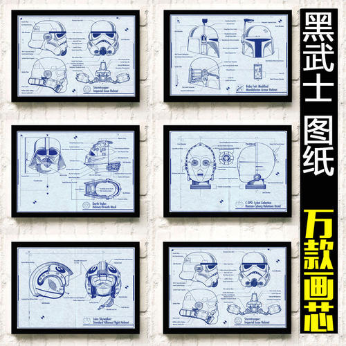 找人做仿真一级建造师注册证